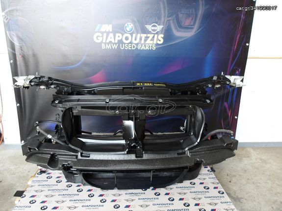 BMW X1 E84 ΜΕΤΩΠΗ ΚΟΜΠΛΕ