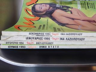 PLAYBOY MAX PENTHOUSE-thumb-25