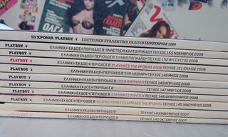 PLAYBOY MAX PENTHOUSE-thumb-18