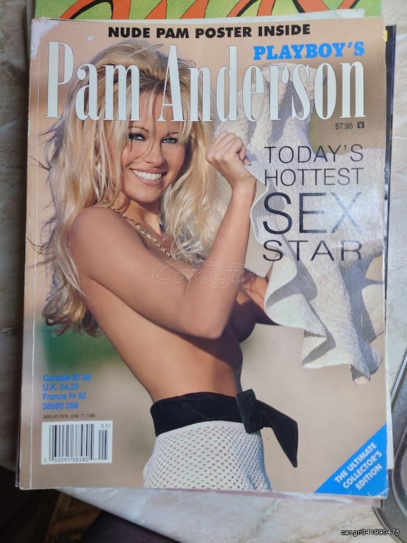 PLAYBOY MAX PENTHOUSE