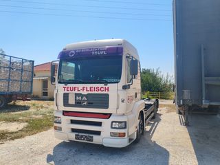 Ζωάδικο MAN 2006-thumb-22