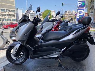 Yamaha X-Max 300 '19 ΕΛΛΗΝΙΚΟ