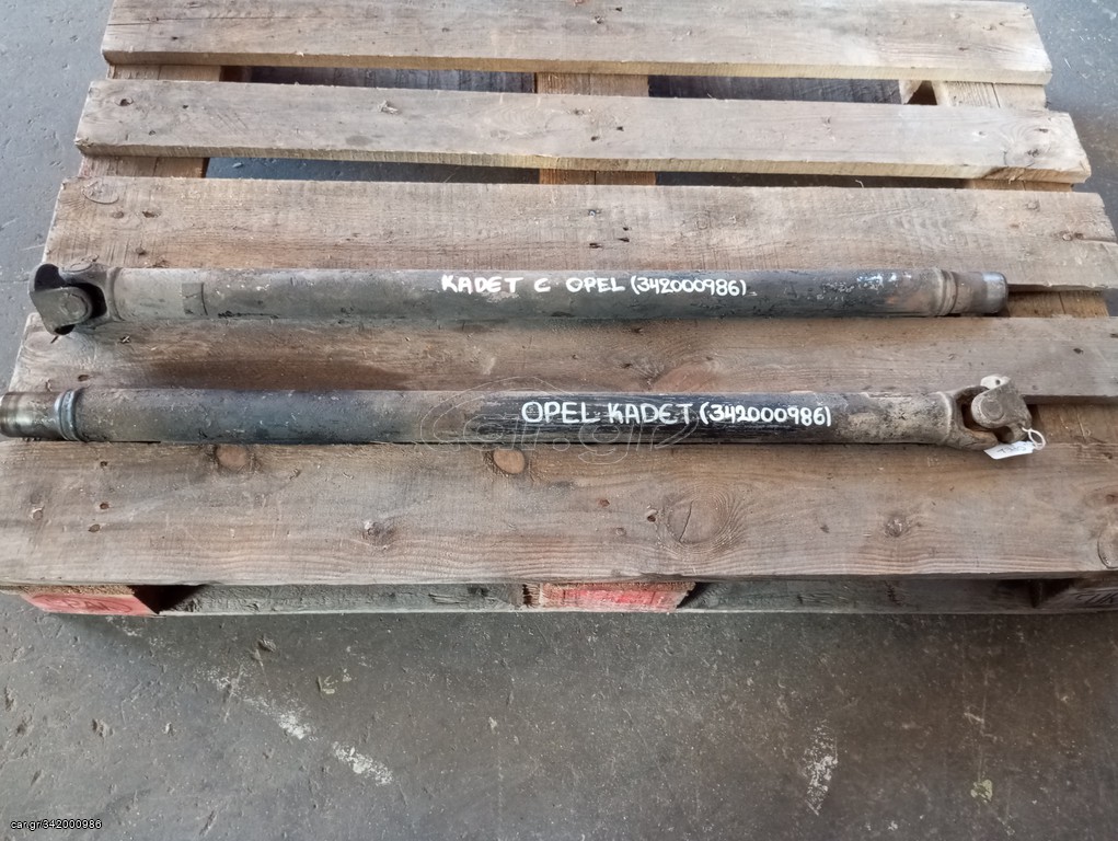 Opel Kadet C