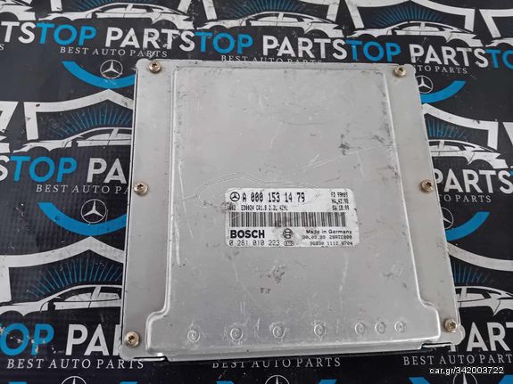 ΕΓΚΕΦΑΛΟΣ ΜΗΧΑΝΗΣ MERCEDES C200-W202-A0001531479