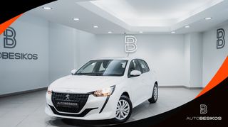 Peugeot 208 '20 /PEUGEOT BESIKOSⓇ