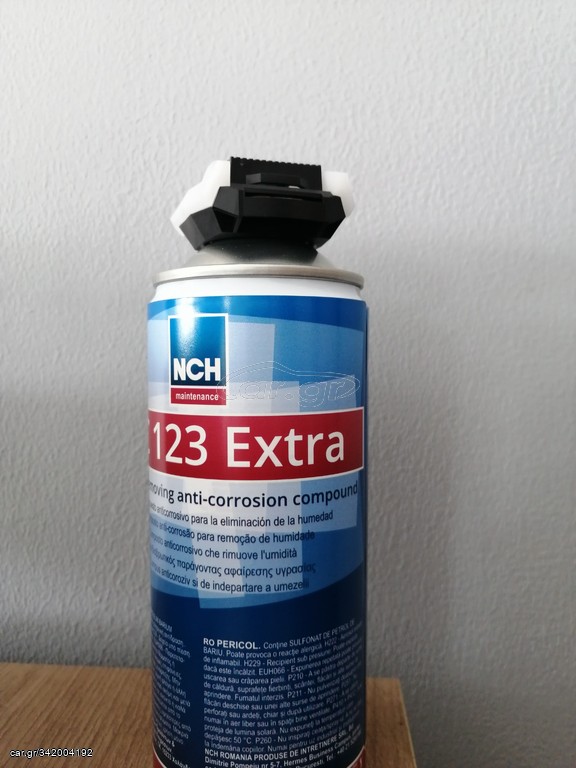 ΑΦΥΓΡΑΝΤΙΚΟ ΣΠΡΕΥ NC 123 EXTRA