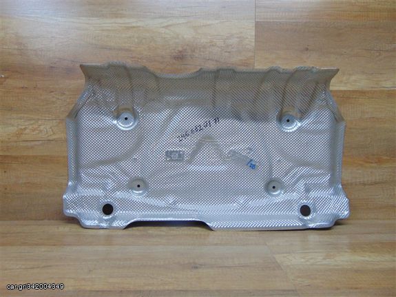 Μόνωση Εξάτμισης Mercedes W246 - A2466820171