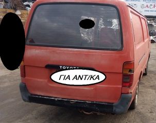 Κλούβα Toyota 1996 HIACE DIESEL ΜΟΝΟ ΓΙΑ ΑΝΤ/ΚΑ-thumb-2