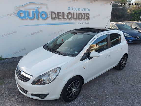 Opel Corsa '10 1.2 Ecotec, PANORAMA