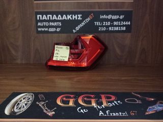 Φανάρι Πίσω δεξί LED Λογότυπο (Κωδικός: 82A945092) Audi A1 2018- / Οc1/ΧΓc6