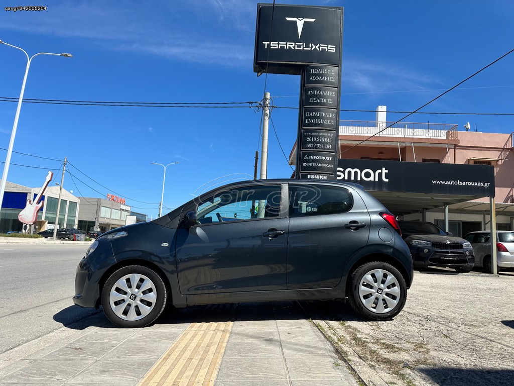 Citroen C1 2017 VTi Feel