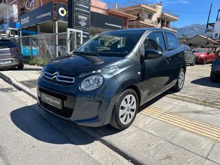 Citroen C1 2016 VTi Feel-thumb-1