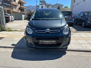 Citroen C1 2016 VTi Feel-thumb-2