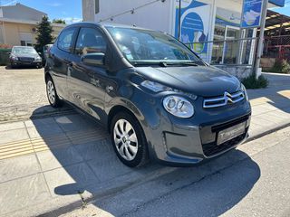 Citroen C1 2016 VTi Feel-thumb-3