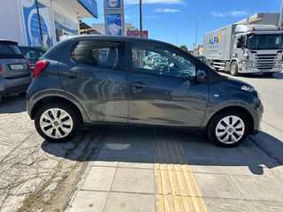 Citroen C1 2016 VTi Feel-thumb-4