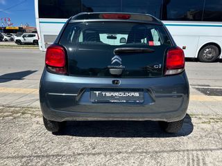 Citroen C1 2016 VTi Feel-thumb-6