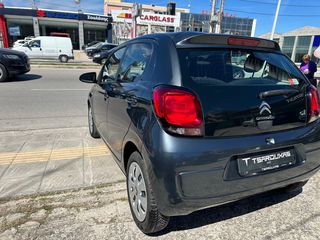 Citroen C1 2016 VTi Feel-thumb-7