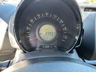 Citroen C1 2016 VTi Feel-thumb-13