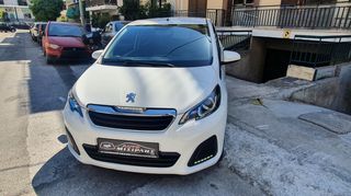 Peugeot 108 '18 FULL EXTRA ME FUL SERBHS 1.0