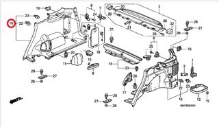 ΕΠΕΝΔΥΣΗ ΔΕΞΙΑ ΧΩΡΟΥ ΜΠΑΓΚΑΖ HONDA CR-V '02- (84620S9AJ21ZA - 84620SCAG21ZA)  LINING, R. RR. SIDE *NH167L*