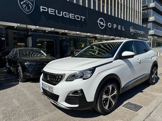 Peugeot 3008 '20  1.5 BlueHDi 130 Allure automatic