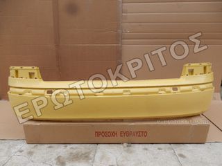ΟΠΙΣΘΙΟΣ ΠΡΟΦΥΛΑΚΤΗΡΑΣ 1Z5807421 (SKODA OCTAVIA 1Z 2004-2008) ΜΕΤΑΧΕΙΡΙΣΜΕΝΟΣ ΓΝΗΣΙΟΣ