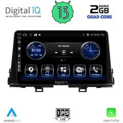 DIGITAL IQ BXH 3310_CPA (9inc) MULTIMEDIA TABLET OEM KIA PICANTO mod. 2021> | Pancarshop