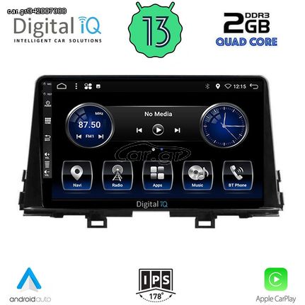 DIGITAL IQ BXH 3310_CPA (9inc) MULTIMEDIA TABLET OEM KIA PICANTO mod. 2021> | Pancarshop