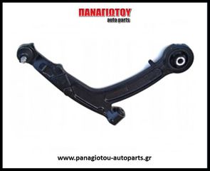 ΨΑΛΙΔΙ NTY - FIAT PANDA
