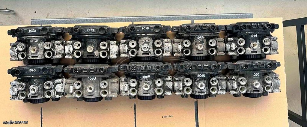 ΒΑΛΒΙΔΑ EBS MAN TGA-TGM-TGL (EBS Axle Modulator 2)
