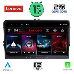 LENOVO LVD 489_CPA (9inc) MULTIMEDIA TABLET for SEAT - SKODA - VW mod. 2004-2014 | Pancarshop