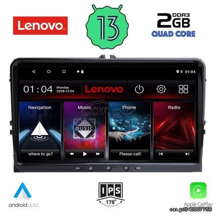 LENOVO LVD 489_CPA (9inc) MULTIMEDIA TABLET for SEAT - SKODA - VW mod. 2004-2014 | Pancarshop