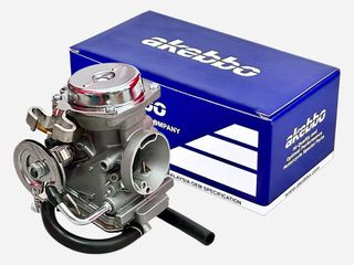 ΚΑΡΜΠΥΡΑΤΕΡ XV 250 VIRAGO AKEBBO