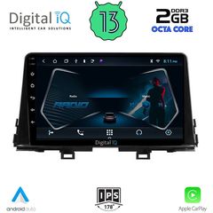 DIGITAL IQ RTC 5310_CPA (9inc) MULTIMEDIA TABLET for KIA PICANTO mod. 2021> | Pancarshop