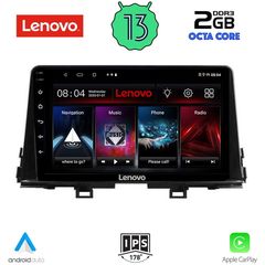 LENOVO LVF 7310_CPA (9inc) MULTIMEDIA TABLET for KIA PICANTO mod. 2021> | Pancarshop