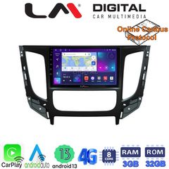 LM Digital - LM ZE8230 GPS Οθόνη OEM Multimedia Αυτοκινήτου για Mitsubishi L200 2014 >Μόνο για αυτοκίνητα με Κλιματισμό (CarPlay/AndroidAuto/BT/GPS/WIFI/GPRS) | Pancarshop