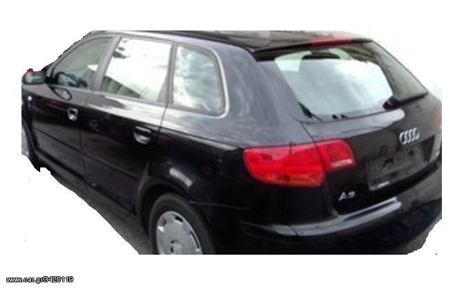 ΑΡΙΣΤΕΡΕΣ ΠΟΡΤΕΣ ΑΠΟ Α3.