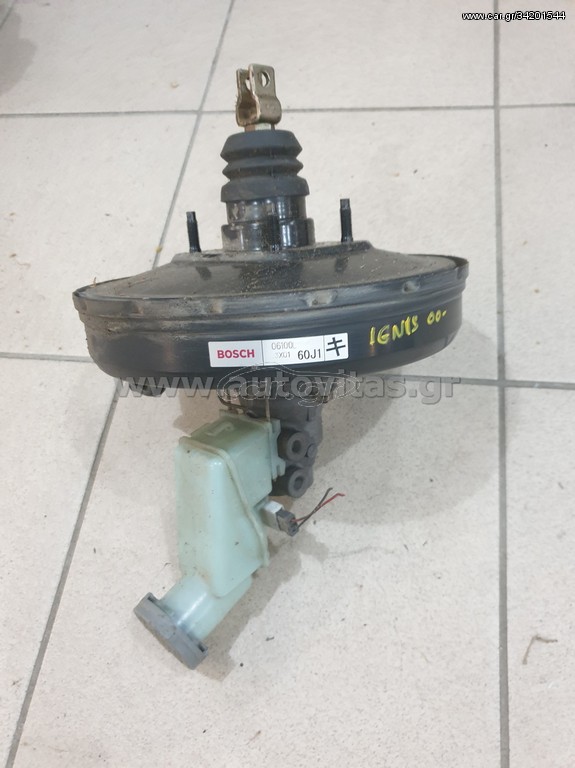 ΣΕΒΡΩ IGNIS 2000-2003