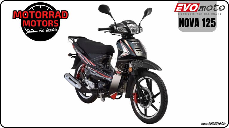 Evomoto 2024 NOVA 125