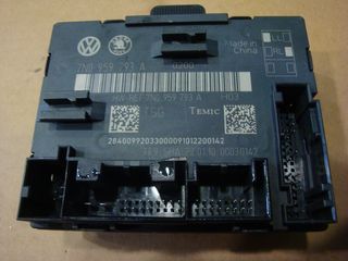 Πλακέτες Ηλεκρονικά Αυτοκινήτων -GROUP VW-SEAT -SKODA-AUDI