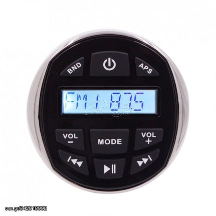 HASDA MP3 PLAYER 113 mm- 5V-4X40W ΜΕ ΡΑΔΙΟΦΩΝΟ/USB/BLUETOOTH (ΑΔΙΑΒΡΟΧΟ/ΣΤΡΟΓΓΥΛΟ/ΜΑΥΡΟ ΧΡΩΜΙΟΜΕΝΟ ΔΑΧΤΥΛΙΔΙ)