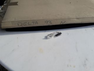 Εταζέρα DELTA 93-thumb-5