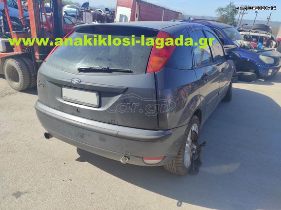 FORD FOCUS 1.6 ΜΕ ΤΥΠΟ (FYDB) ΓΙΑ  ΑΝΤΑΛΛΑΚΤΙΚΑ anakiklosi-lagada