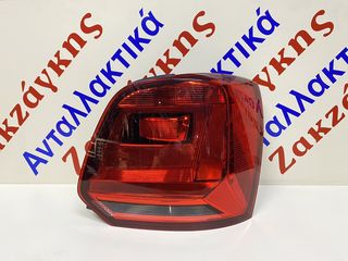 VW POLO 14-17  ΠΙΣΩ ΔΕΞΙΟ ΦΑΝΑΡΙ 6C0945096K  6C0945112 ** ΓΝΗΣΙΟ **   ΑΠΟΣΤΟΛΗ ΣΤΗΝ ΕΔΡΑ ΣΑΣ