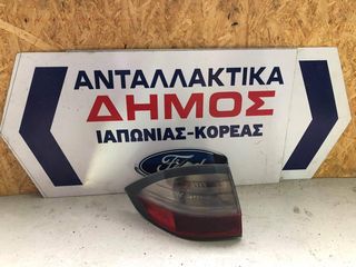 FORD S-MAX '07-'11 ΜΕΤΑΧΕΙΡΙΣΜΕΝΟ ΠΙΣΩ ΑΡΙΣΤΕΡΟ ΦΑΝΑΡΙ ΦΤΕΡΟΥ
