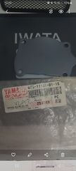 ΚΑΠΑΚΙ ΚΥΛΙΝΔΡΟΚΕΦΑΛΗΣ YAMAHA 4/5 HP           6E3-11191-01-1S