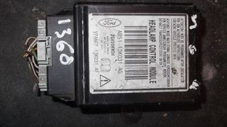 AM51 13K031 AG  ΜΟΝΑΔΑ ΕΛΕΓΧΟΥ ΦΩΤΩΝ FORD FOCUS  TRIANTAFILLOS PARTS 