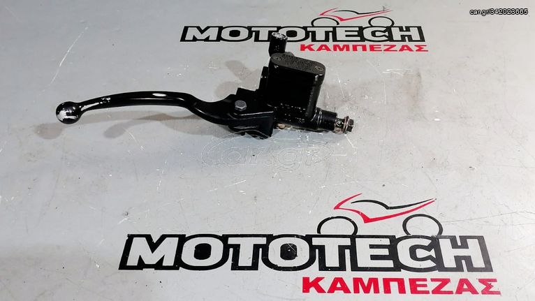ΤΡΟΜΠΑ ΕΜΠΡΟΣ ΦΡΕΝΟΥ (ΓΝΗΣΙΑ) YAMAHA N-MAX 125-155 