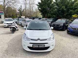 Citroen C3 2015 EURO6 PureTech VTI 82 ΠΡΟΣΦΟΡΑ ΕΒΔΟΜΑΔΑ-thumb-1