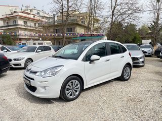Citroen C3 2015 EURO6 PureTech VTI 82 ΠΡΟΣΦΟΡΑ ΕΒΔΟΜΑΔΑ-thumb-2